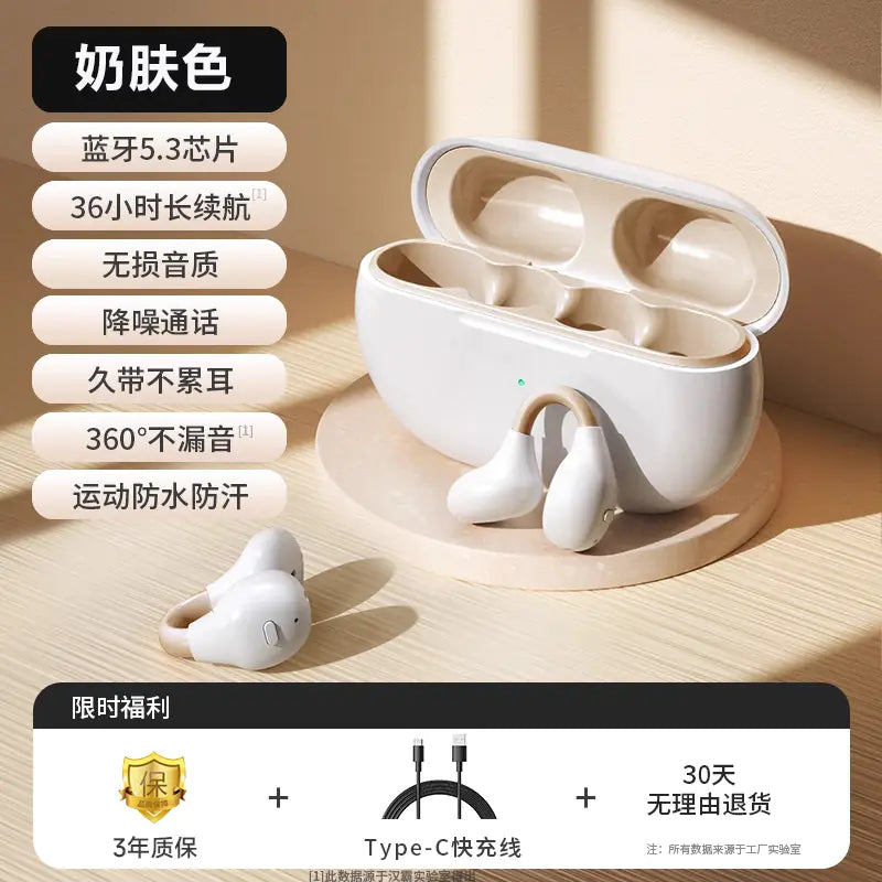 "Wireless Bluetooth Sports Earphones with Long Battery Life"