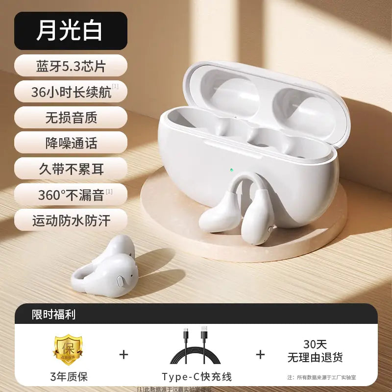 "Wireless Bluetooth Sports Earphones with Long Battery Life"