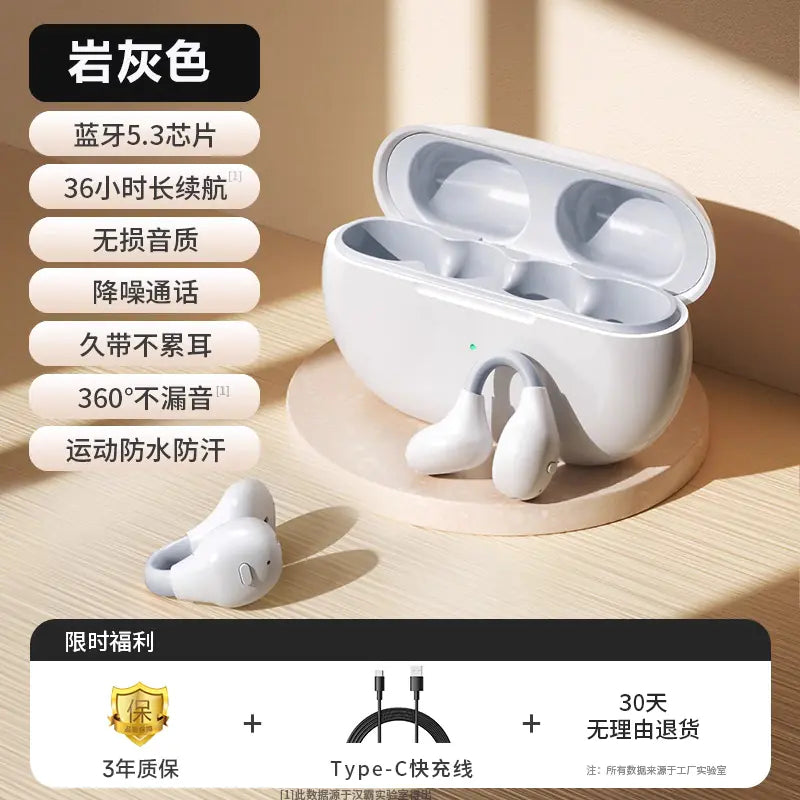 "Wireless Bluetooth Sports Earphones with Long Battery Life"