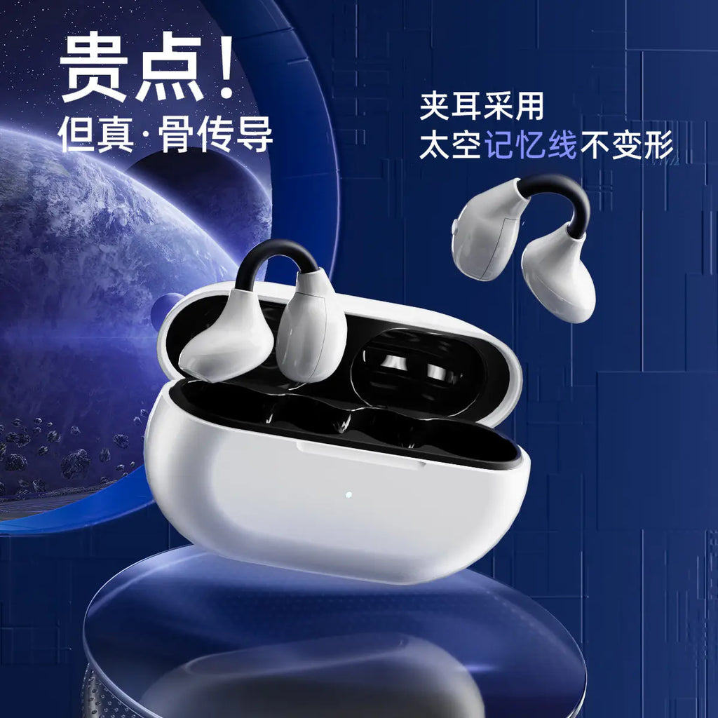 "Wireless Bluetooth Sports Earphones with Long Battery Life"