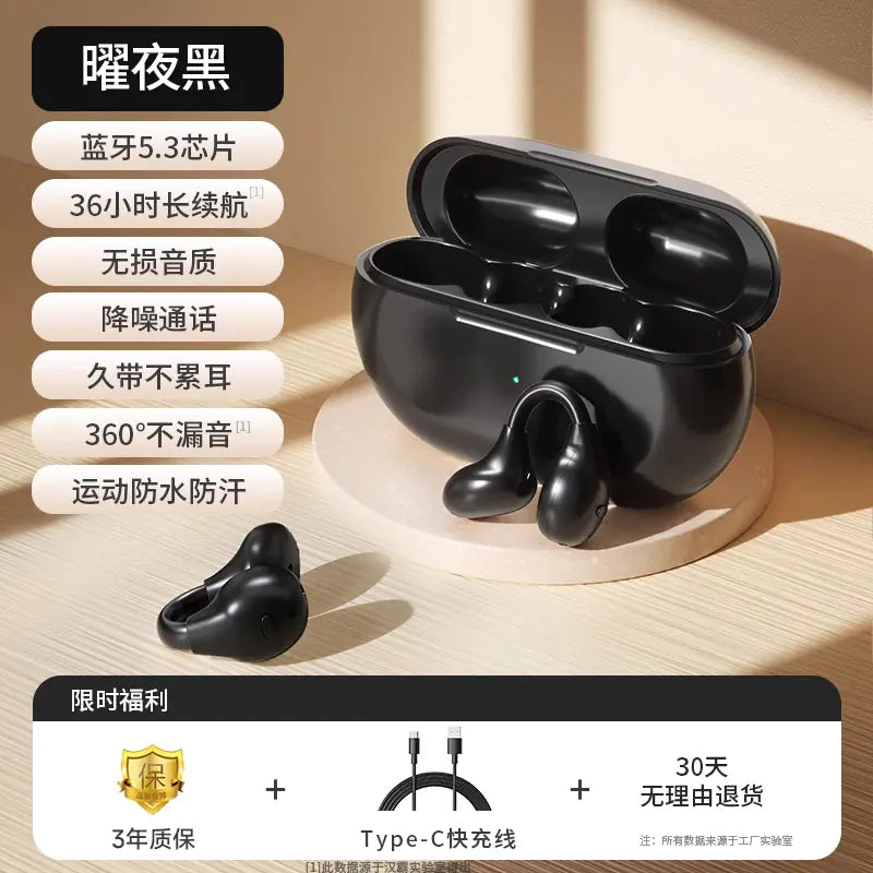 "Wireless Bluetooth Sports Earphones with Long Battery Life"